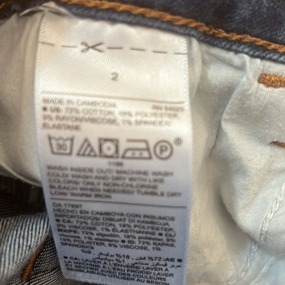 Old‎ Navy Rockstar Jeans Womens 2 Skinny Mid Rise Jeggings Stretch Dark Wash Y2K - Picture 5 of 6